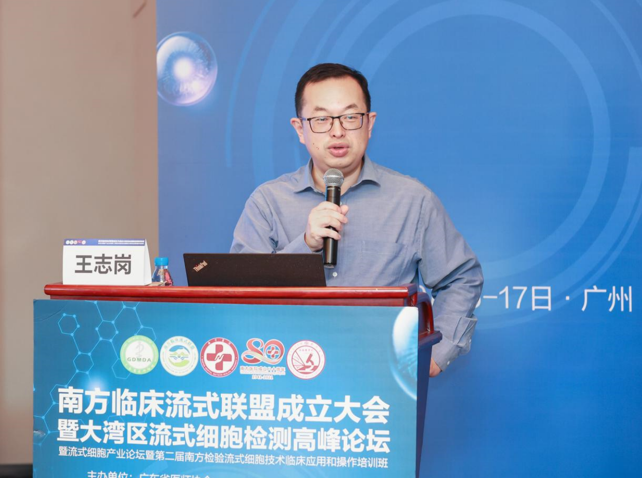 http://img.danews.cc/upload/images/20211022/45609277120bc9fb7a771a50a6286191.png