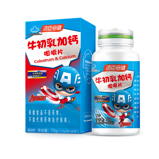 牛初乳加钙