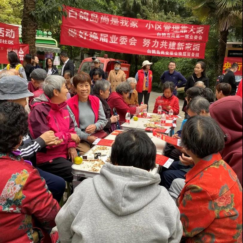 微信图片_20211019102608