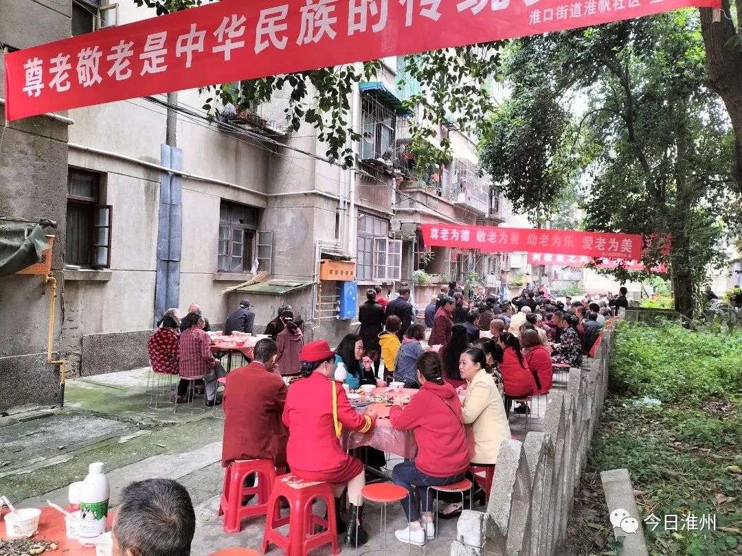 微信图片_20211019132338