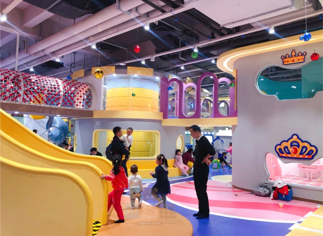 童趣熊儿童乐园与您携手打造新概念儿童游乐场