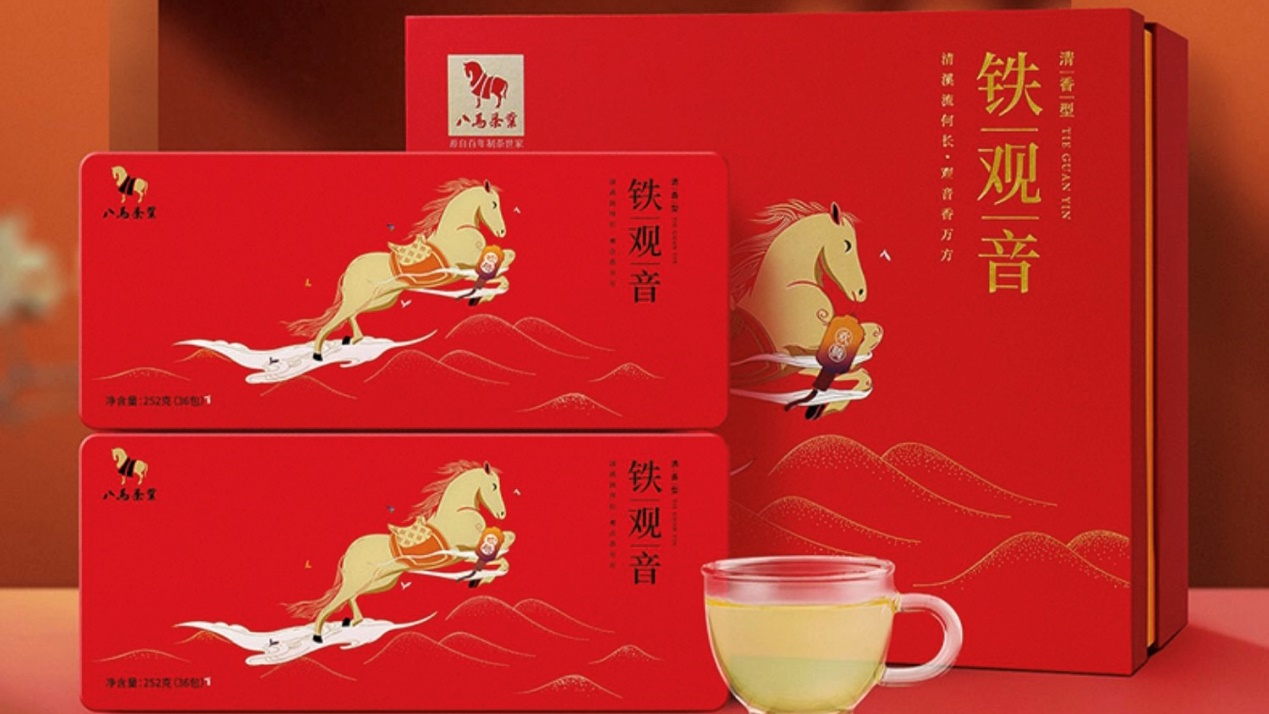 金年会哪些茶叶品牌好？中国十大茶叶品牌盘点(图5)