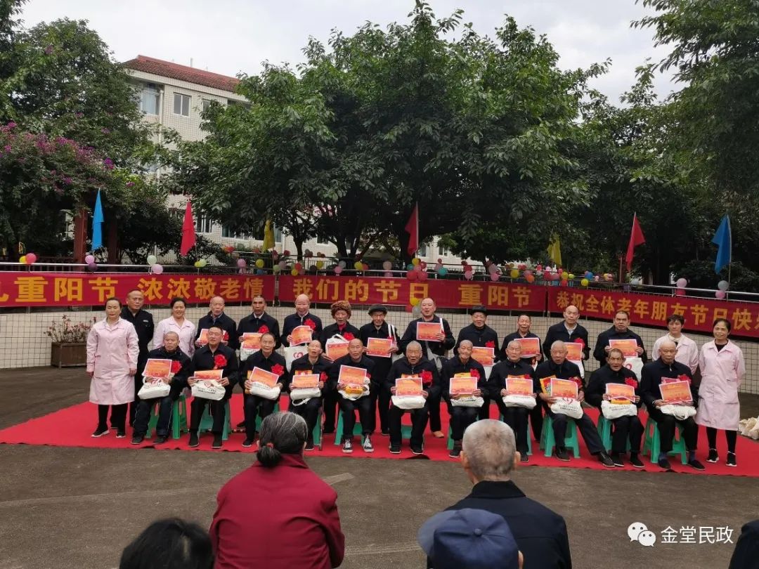 微信图片_20211019135303