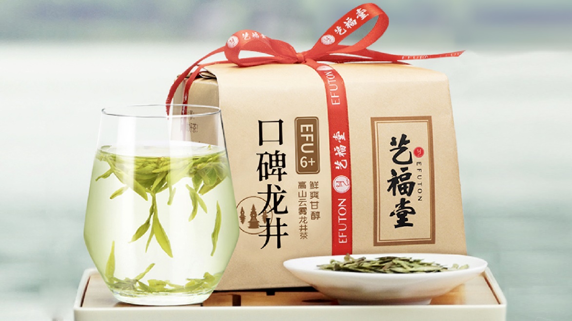 金年会哪些茶叶品牌好？中国十大茶叶品牌盘点(图4)