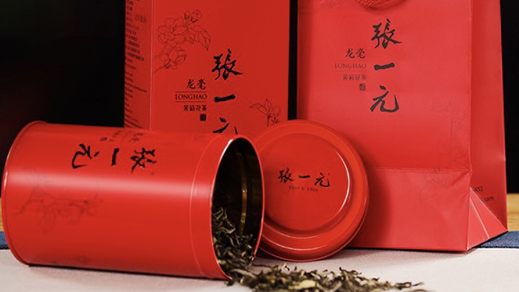 金年会哪些茶叶品牌好？中国十大茶叶品牌盘点(图7)