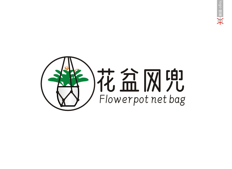 (Flowerpot net bag)