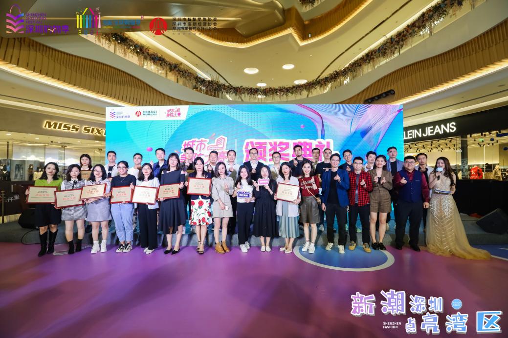 微信图片_20211029223004