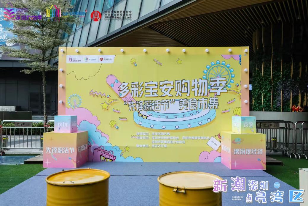 微信图片_20211029222702