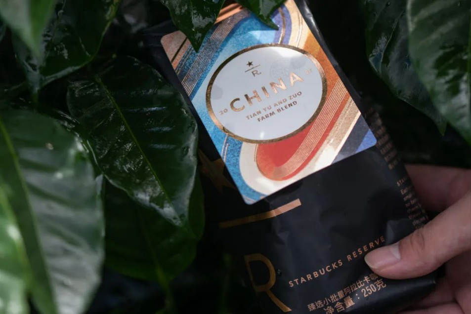 本季星巴克臻选咖啡豆新鲜出炉，源自彩云之南的味蕾体验