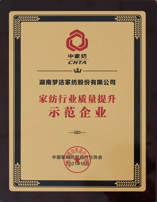 http://img.danews.cc/upload/images/20211101/e6bf55e981c2c6e082209dbd30b1aca1.jpg