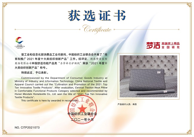 http://img.danews.cc/upload/images/20211101/e6c2e846d3dfbf15622afa005ed7bdb3.jpg