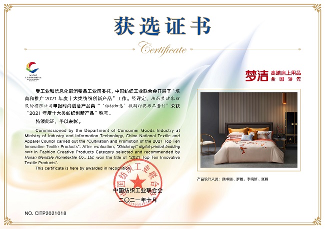 http://img.danews.cc/upload/images/20211101/f3f6305ffeea729e81711918fdc93b7c.jpg