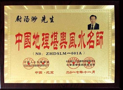 QQ图片20211022220144