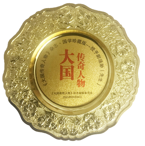 350_极速看图_副本