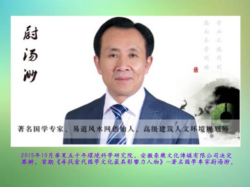 QQ图片20211022214333