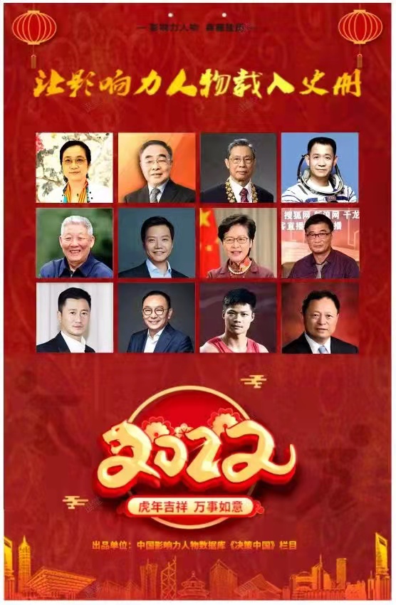 C:\Users\ADMINI~1\AppData\Local\Temp\WeChat Files\b1ca32f16a82a1ed5518071d3649518.jpg