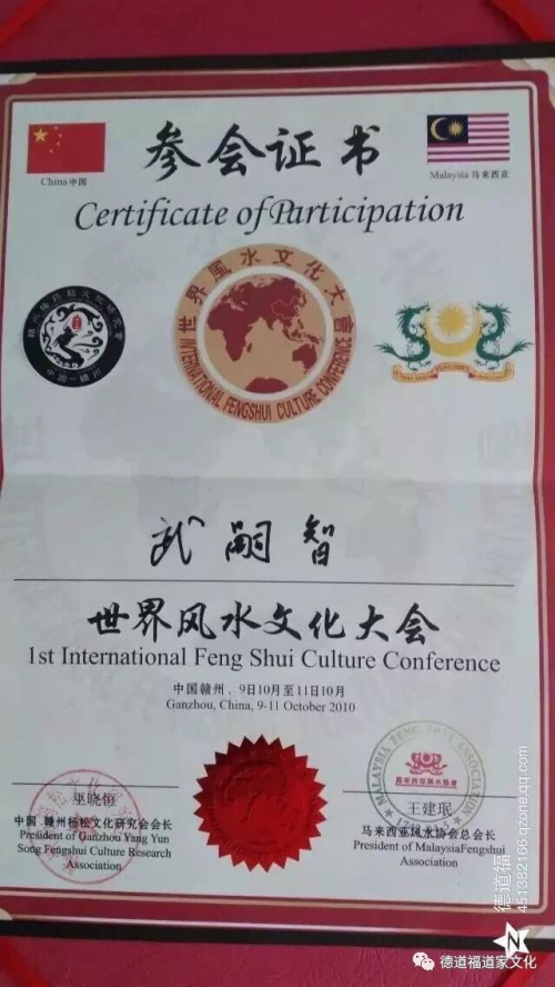http://www.beijingxinw.com/uploads/allimg/210315/0955595I2-34.png