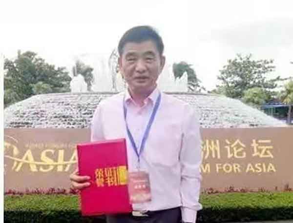 奋斗百年路网站报道易学泰斗——朱光大师