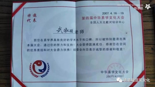 http://www.beijingxinw.com/uploads/allimg/210315/0955592S0-36.png