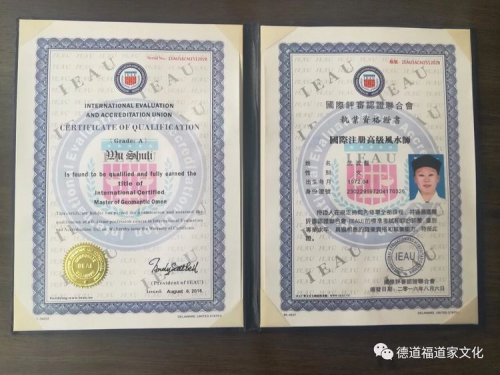 http://www.beijingxinw.com/uploads/allimg/210315/0955592I6-40.png