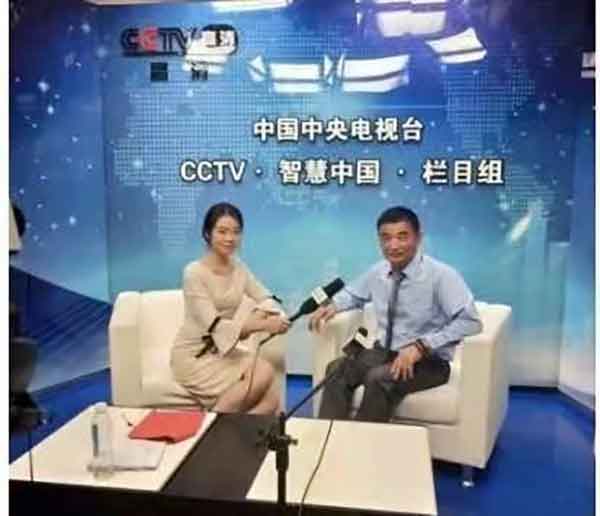 奋斗百年路网站报道易学泰斗——朱光大师