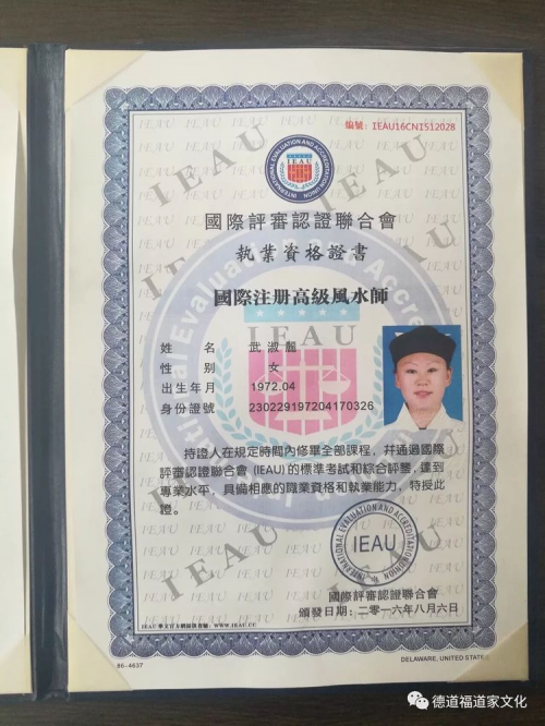 http://www.beijingxinw.com/uploads/allimg/210315/0955593M7-44.png