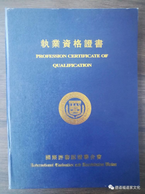 http://www.beijingxinw.com/uploads/allimg/210315/0955594Z5-38.png