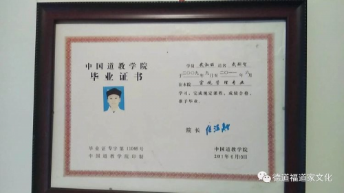 http://www.beijingxinw.com/uploads/allimg/210315/09555931A-30.png
