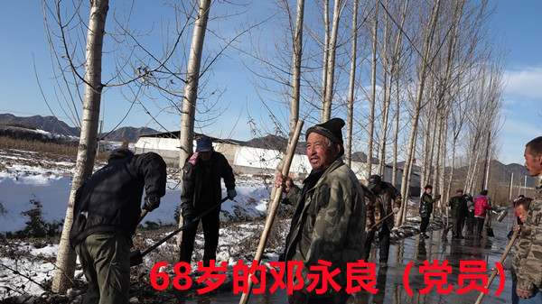 http://img.danews.cc/upload/images/20211108/c5e371b587d218661192dae6c40f43a7.jpg