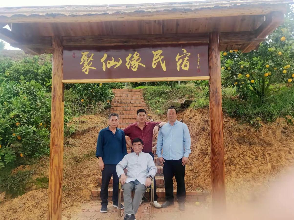 C:\Users\ADMINI~1\AppData\Local\Temp\WeChat Files\26539bbc5ab6e756893dd82c1fb7629.jpg