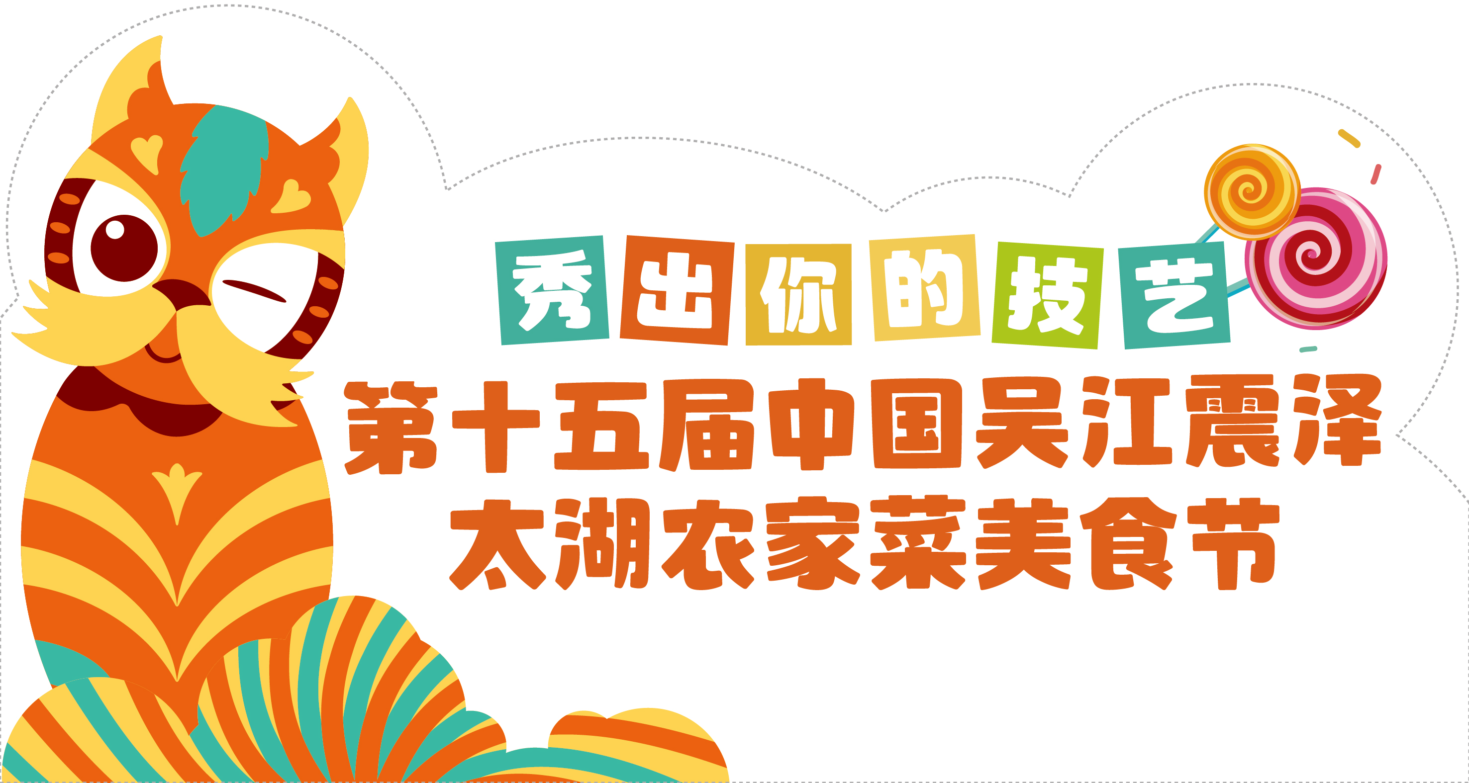 http://img.danews.cc/upload/images/20211109/12ef86a1c07e1e581613fc3b5e128cdf.jpg