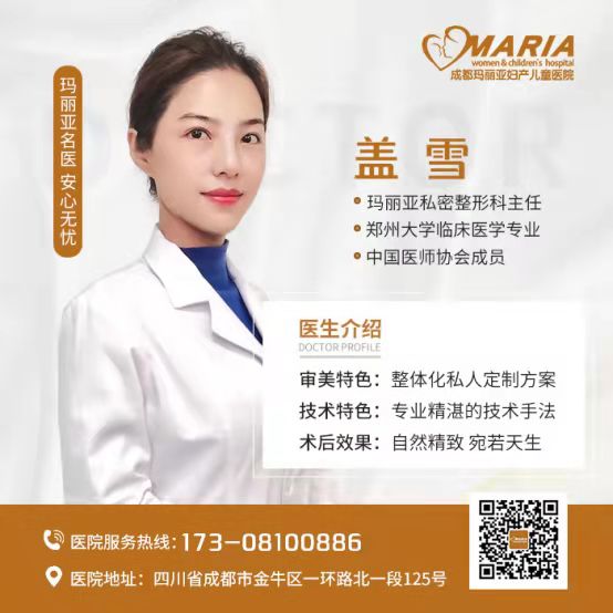 微信图片_20211103110643