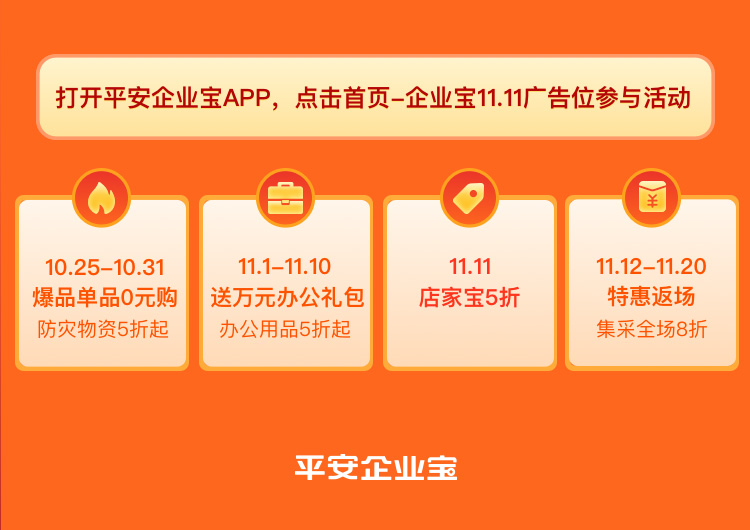 http://img.danews.cc/upload/images/20211110/df887934ab9390b498dc3b5097eb5f45.jpg