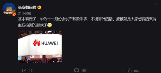 https://pics2.baidu.com/feed/0ff41bd5ad6eddc4a28829f6dbdcecf452663365.png?token=4d13f24b287e311a42d0bb402b085b52