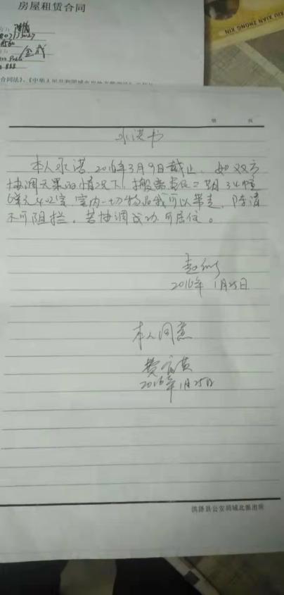 微信图片_20211111095203.jpg
