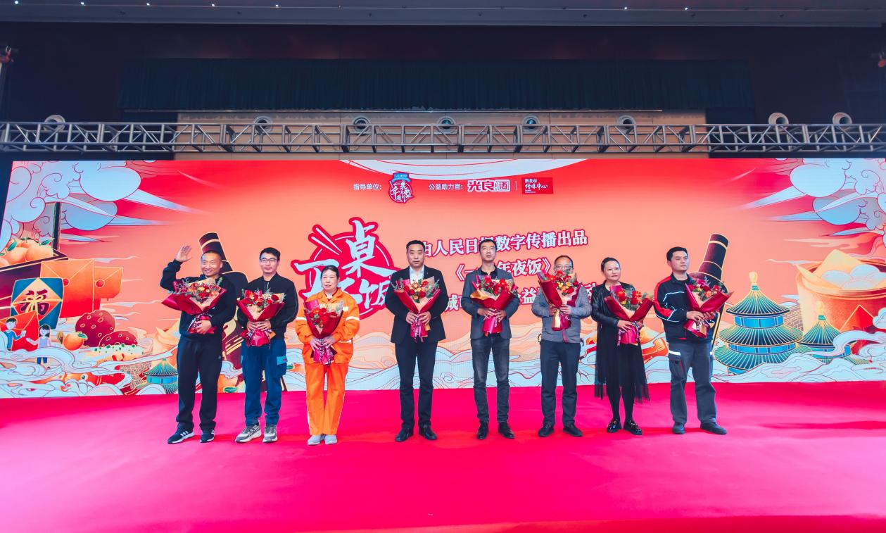 C:/Users/Administrator/AppData/Local/Temp/picturecompress_20211110160449/output_1.jpgoutput_1