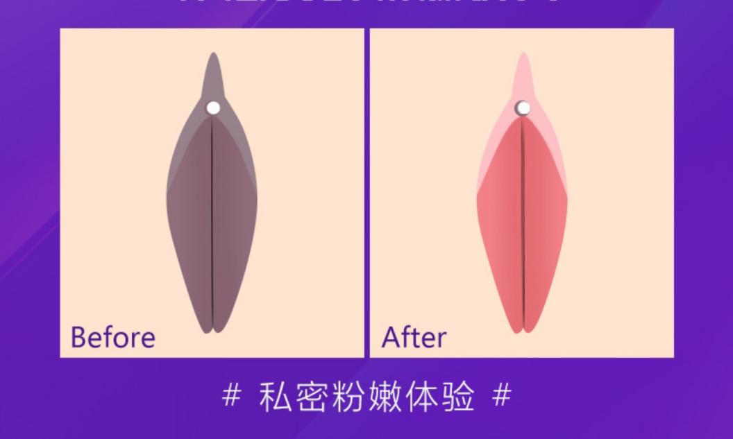 微信图片_20201216154211