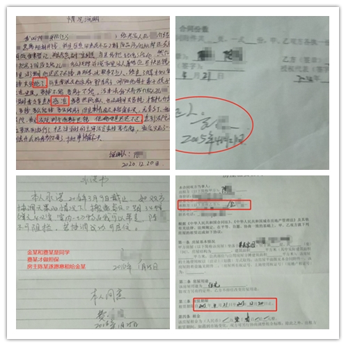 copytoqq