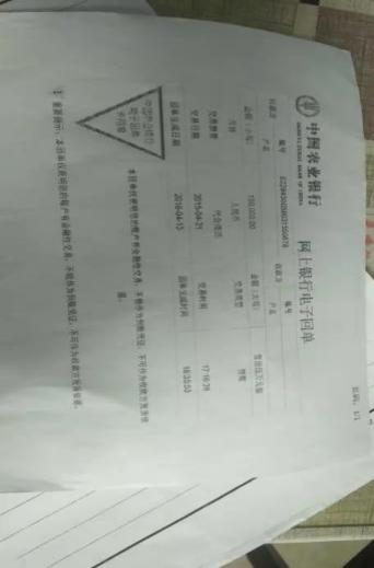 微信图片_20211109191651.jpg