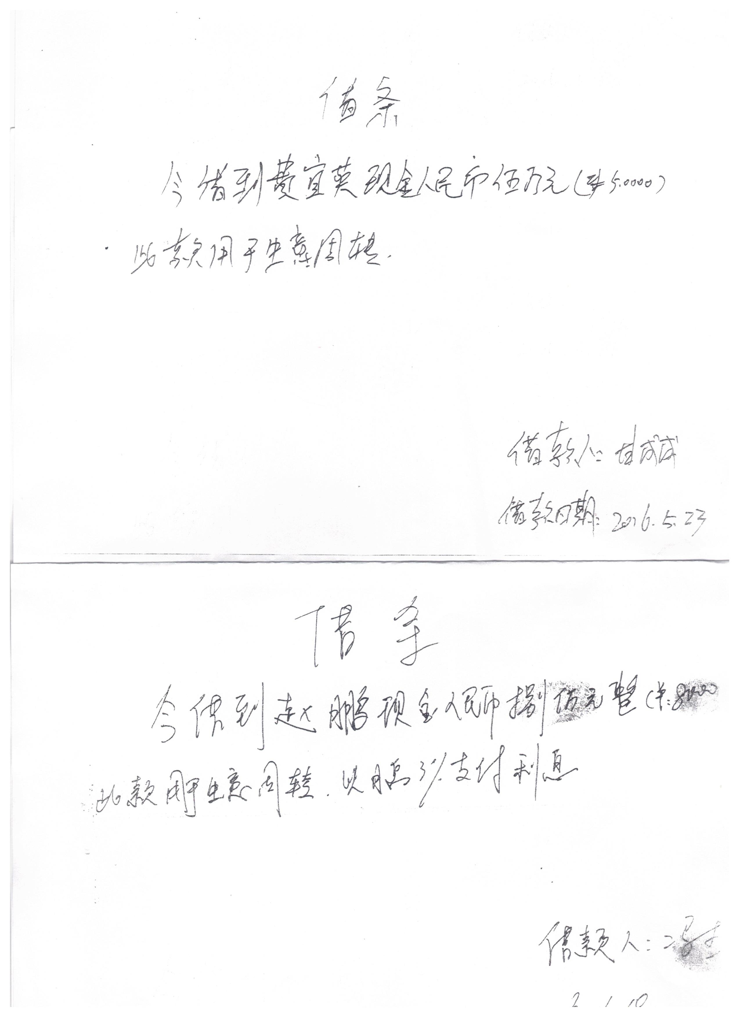 002.jpg