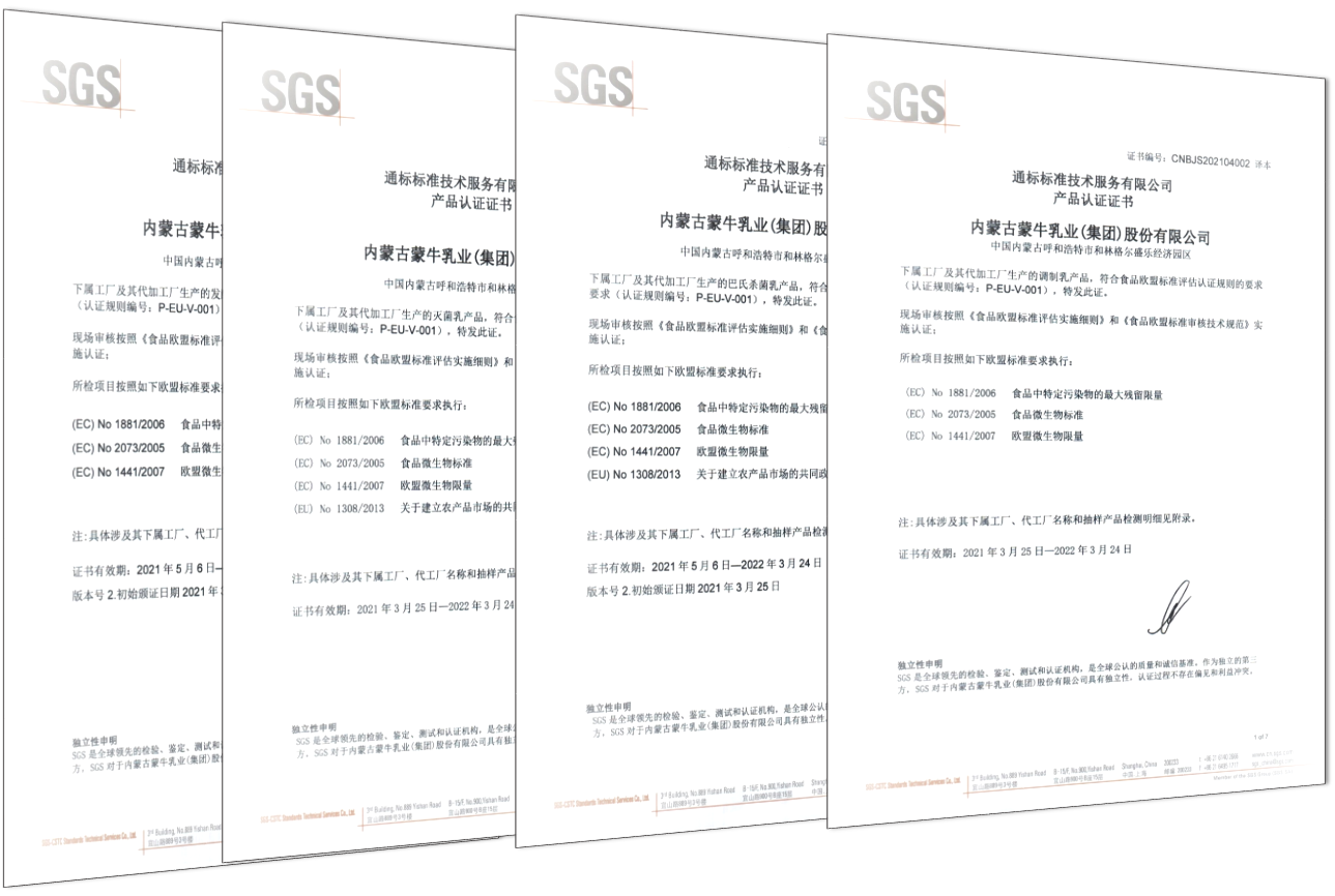 C:\Users\0004645\AppData\Roaming\DingTalk\73119183_v2\ImageFiles\1637230288924_66F3DC55-E32F-49a4-ABE5-A935D68295E0.png