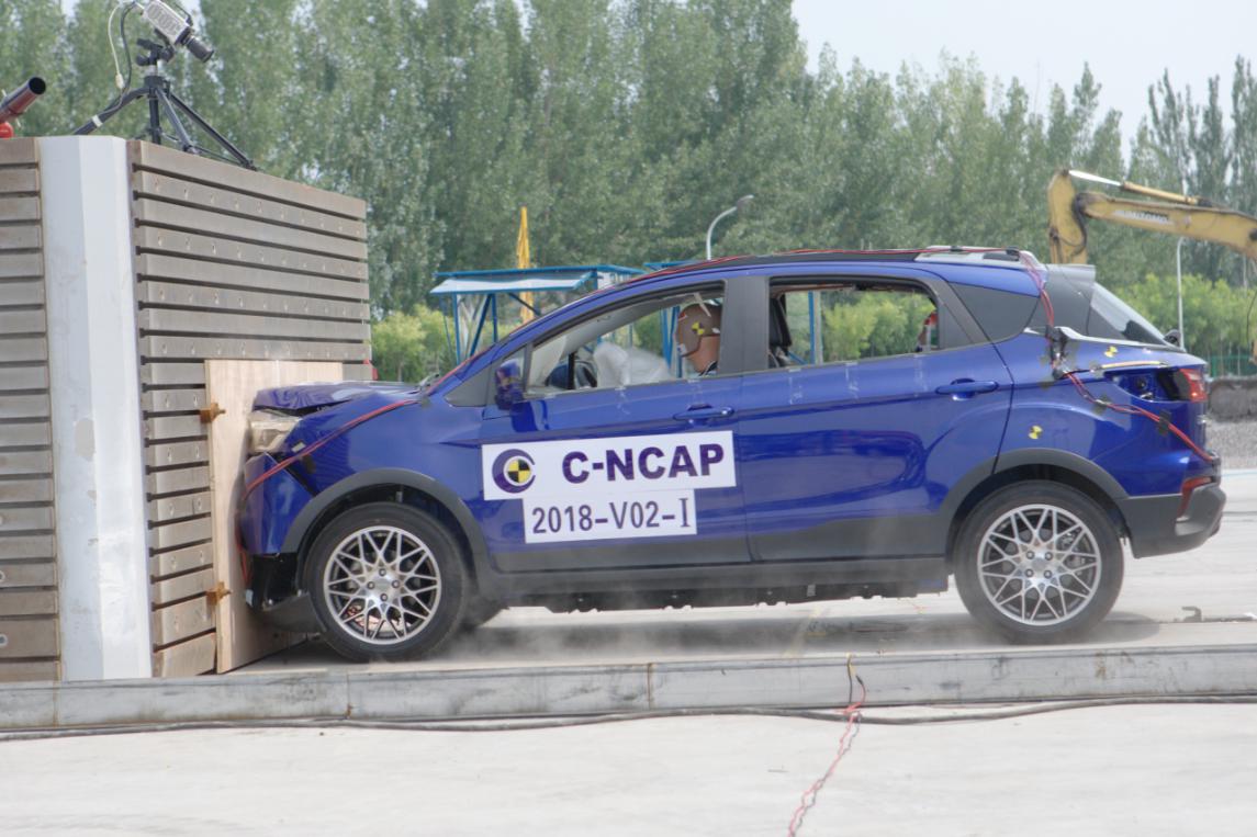 2018年C-NCAP首次测试新能源车型-云度π3