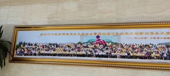 C:\Users\ADMINI~1\AppData\Local\Temp\WeChat Files\6b8ea9608ebce4d0043f96c5dc8c699.jpg