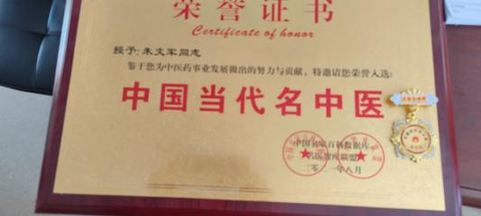 C:\Users\ADMINI~1\AppData\Local\Temp\WeChat Files\e1a90d23b271d47e0454f5d7fc524a72_.jpg