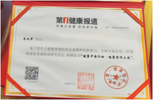 C:\Users\ADMINI~1\AppData\Local\Temp\WeChat Files\278e424068b53dd9e910d30581b0d83.png