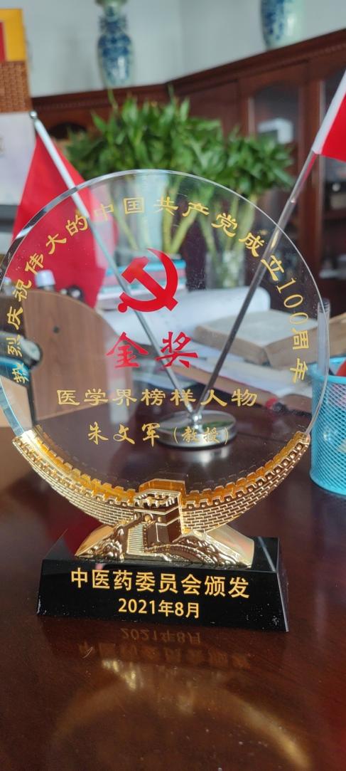 C:\Users\ADMINI~1\AppData\Local\Temp\WeChat Files\26eced9a36045f190247fc4e598def41_.jpg