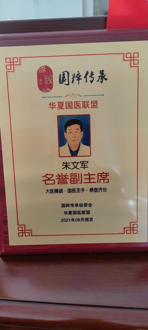 C:\Users\ADMINI~1\AppData\Local\Temp\WeChat Files\e27151f4359d1c6a19bdfeb0e0031f0f_.jpg