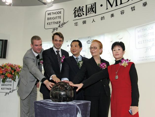 2009  MBK进入中国