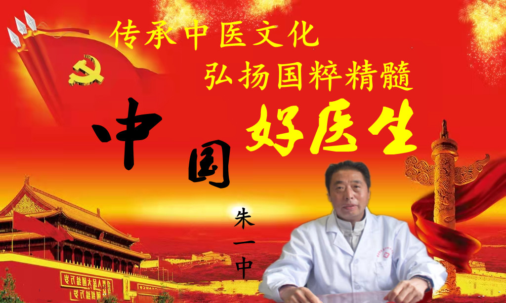 C:\Users\ADMINI~1\AppData\Local\Temp\WeChat Files\86fbccaa24cdb9631faad957c6b303e.jpg
