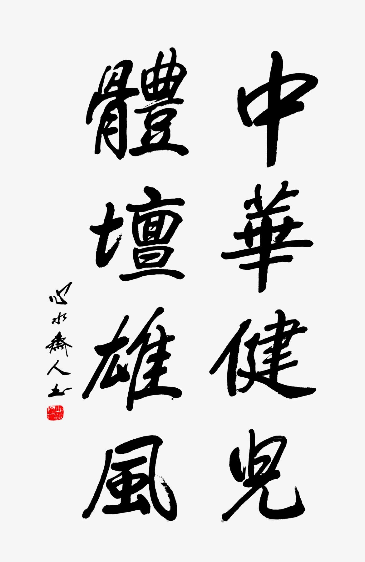 微信图片_202111220904528